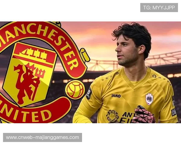 曼联门将拉门斯出色表现或将影响球队未来引援策略 曼联门将拉门斯出色表现或将影响球队未来引援策略